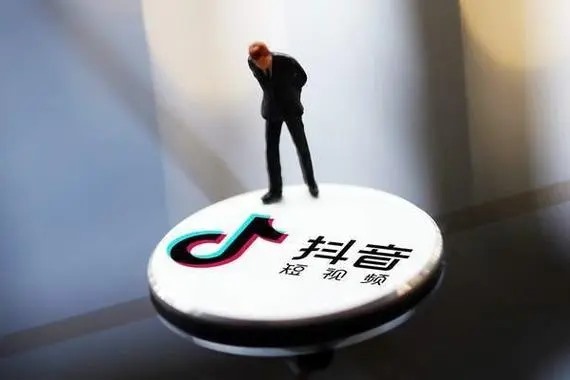 抖音直播账号可不可以购买账号?