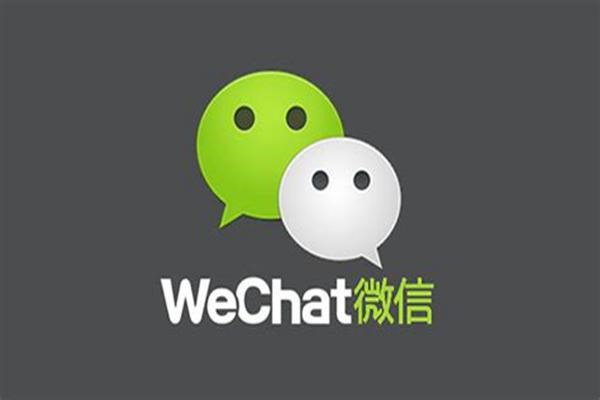 小红书活动中奖后会不会让你告诉他微信账号密码和支付密码？