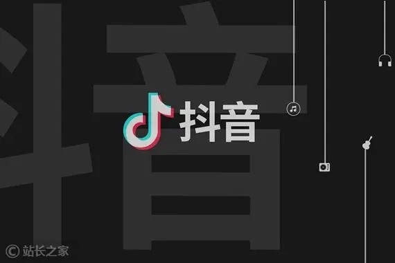 评定抖音的线下交易引导效果？