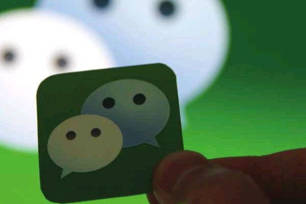 找回微信小号账号密码技巧