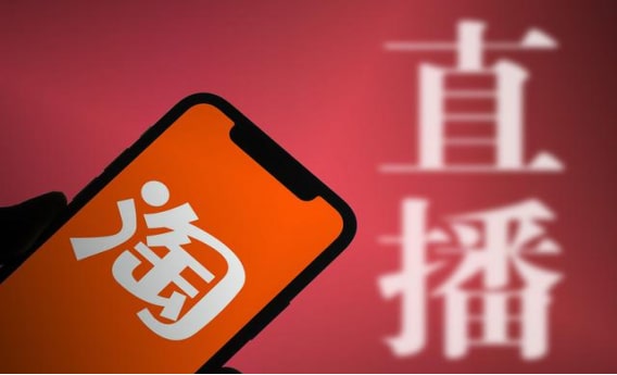 阿里巴巴号和淘宝号有什么不同？