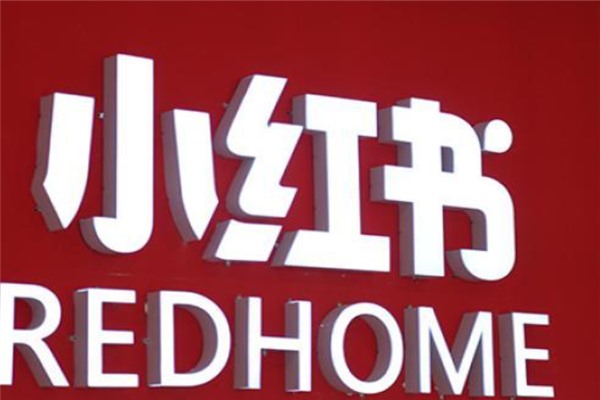 小红书亲子旅游账号怎么起号?